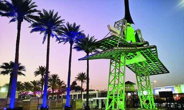 نمایشگاه انرژی بغداد