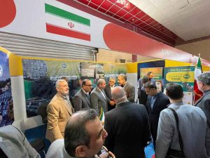 نمایشگاه انرژی عراق